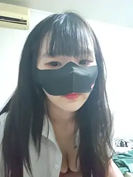 Hyeri 0306 online show from 07-11-26, 12:08