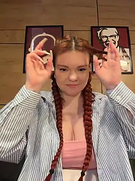 Snapshot of Baby__Fox chatting on 07-16-26, 12:11 Baby Fox online show from 07-16-26, 12:11