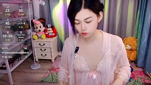 Snapshot of QinQin-888 chatting on 05-16-26, 01:54 QinQin-888 online show from 05-16-26, 01:54