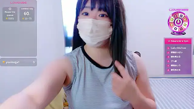 Snapshot of Mafuyu_0x0 chatting on 08-05-26, 06:49 Mafuyu 0x0 online show from 08-05-26, 06:49