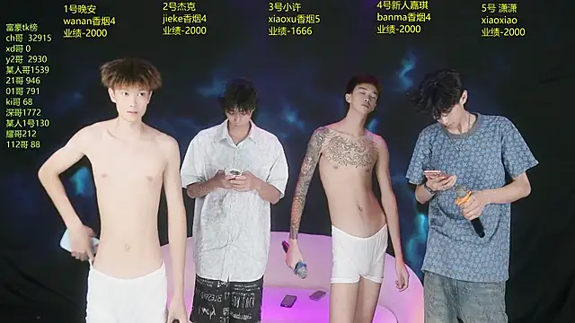 WildBoys-006 online show from 07-14-26, 02:56