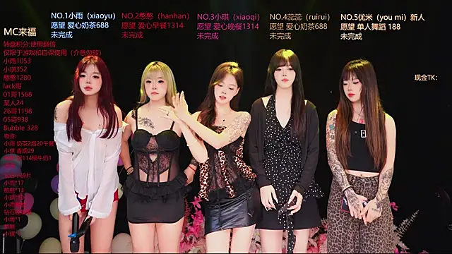 RoseGirl888 online show from 06-10-26, 12:04