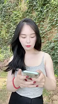 Snapshot of lylxili chatting on 07-09-26, 02:37 lylxili online show from 07-09-26, 02:37