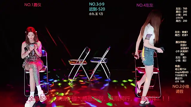 YDHY-girl-03 online show from 06-01-26, 10:06
