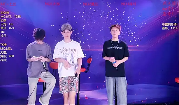 Miracle-001 online show from 05-31-26, 12:23
