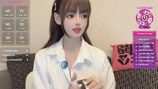 Snapshot of Elleeeee chatting on 07-20-26, 01:09 Elleeeee online show from 07-20-26, 01:09