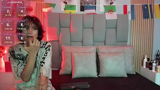 Mika love milo online show from 07-16-26, 03:34