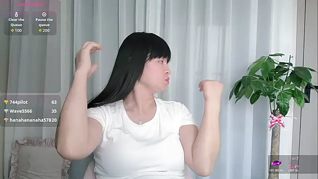 Snapshot of -piao- chatting on 05-24-26, 03:44 -piao- online show from 05-24-26, 03:44