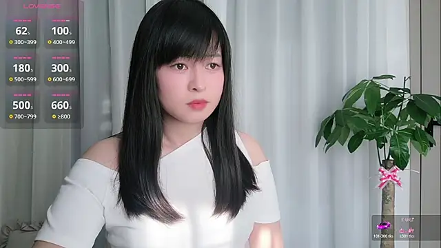 Snapshot of -piao- chatting on 05-25-26, 12:16 -piao- online show from 05-25-26, 12:16