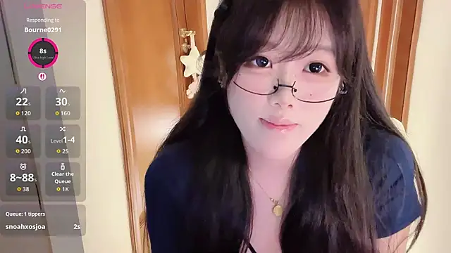 Snapshot of April_UU chatting on 07-18-26, 11:52 April UU online show from 07-18-26, 11:52
