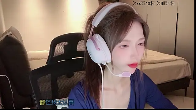 Snapshot of Nicole-TAT chatting on 05-28-26, 11:40 Nicole-TAT online show from 05-28-26, 11:40
