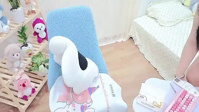 lrykknana online show from 05-31-26, 11:50