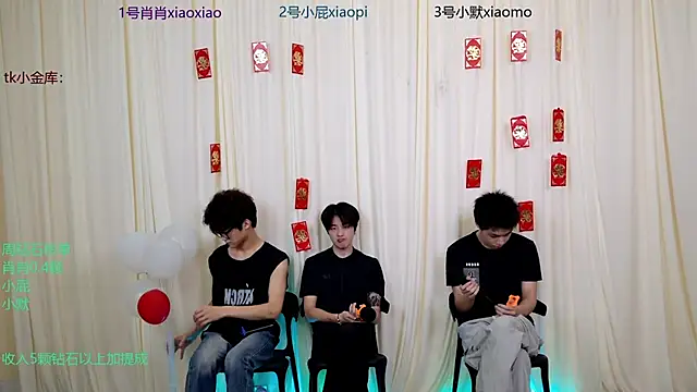 Snapshot of DLBOYS-001 chatting on 05-26-26, 05:03 DLBOYS-001 online show from 05-26-26, 05:03