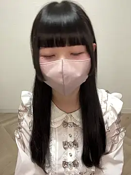 Reina 0129 online show from 07-17-26, 10:55