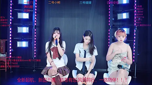 YDHY-girl-06 online show from 06-01-26, 05:20
