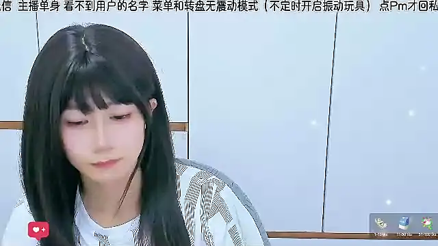 Snapshot of Sunflower_cute11 chatting on 06-25-26, 03:27 Sunflower cute11 online show from 06-25-26, 03:27