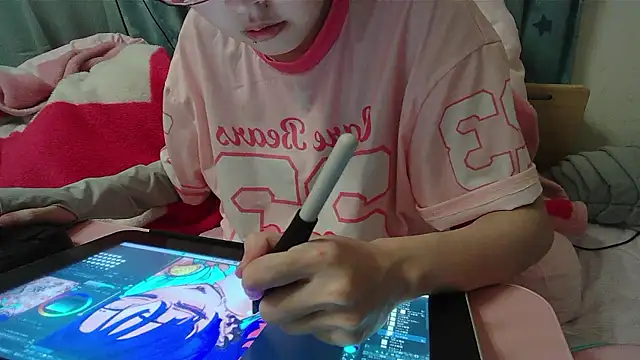 Snapshot of Haohchang chatting on 06-14-26, 05:59 Haohchang online show from 06-14-26, 05:59