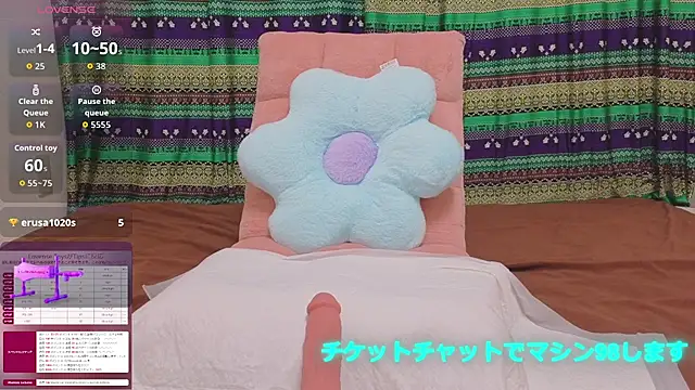 ZuBuNuRe ZuMa online show from 06-03-26, 08:28