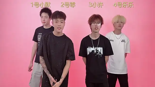 SKBOYS-111 online show from 06-01-26, 02:19