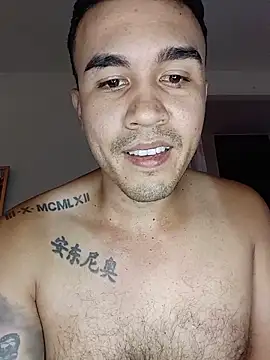 Snapshot of ANDRES_HOT-1996 chatting on 06-07-26, 08:12 ANDRES HOT-1996 online show from 06-07-26, 08:12