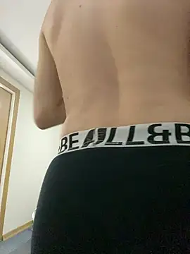 Snapshot of passivefemboi chatting on 06-01-26, 09:27 passivefemboi online show from 06-01-26, 09:27