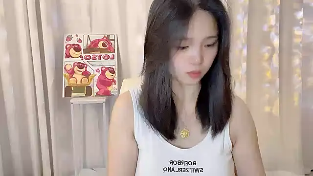 Snapshot of xiao--su chatting on 07-19-26, 06:06 xiao--su online show from 07-19-26, 06:06