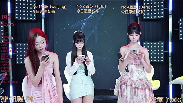 SweetBaby-101 online show from 06-12-26, 02:43