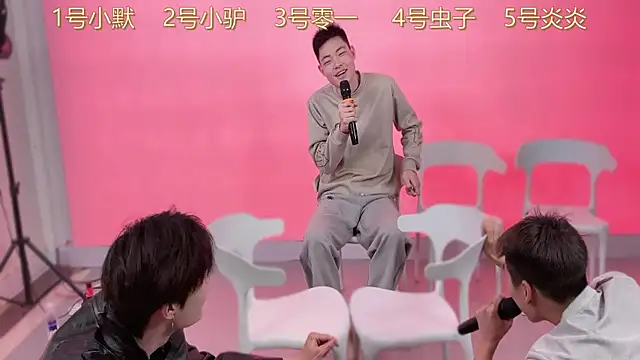 Snapshot of CKBOYS_001 chatting on 06-12-26, 02:27 CKBOYS 001 online show from 06-12-26, 02:27
