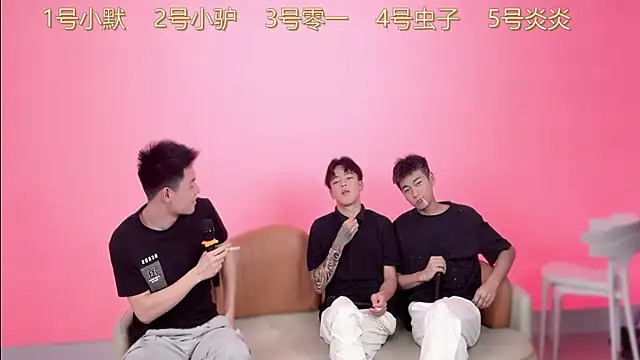 Snapshot of CKBOYS_001 chatting on 06-17-26, 03:02 CKBOYS 001 online show from 06-17-26, 03:02