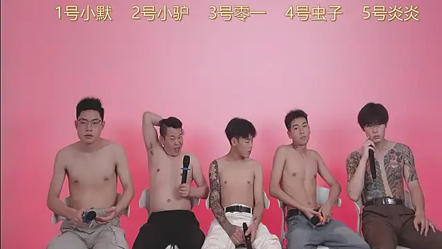 Snapshot of CKBOYS_001 chatting on 06-22-26, 02:03 CKBOYS 001 online show from 06-22-26, 02:03
