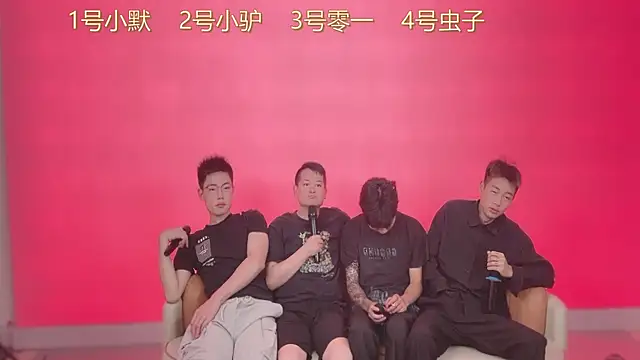 Snapshot of CKBOYS_001 chatting on 06-25-26, 02:54 CKBOYS 001 online show from 06-25-26, 02:54