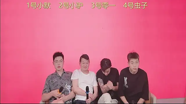 Snapshot of CKBOYS_001 chatting on 06-28-26, 02:45 CKBOYS 001 online show from 06-28-26, 02:45