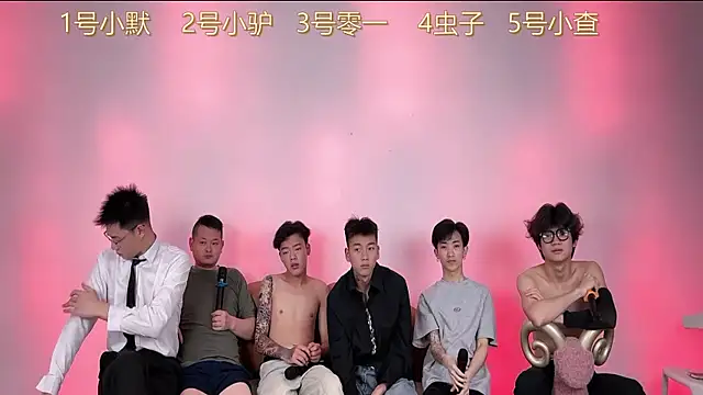 Snapshot of CKBOYS_001 chatting on 07-04-26, 03:40 CKBOYS 001 online show from 07-04-26, 03:40