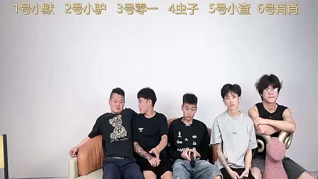 Snapshot of CKBOYS_001 chatting on 07-06-26, 03:14 CKBOYS 001 online show from 07-06-26, 03:14