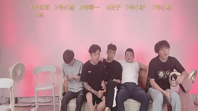 Snapshot of CKBOYS_001 chatting on 07-14-26, 02:23 CKBOYS 001 online show from 07-14-26, 02:23