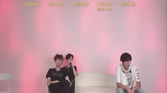 Snapshot of CKBOYS_001 chatting on 07-23-26, 12:25 CKBOYS 001 online show from 07-23-26, 12:25