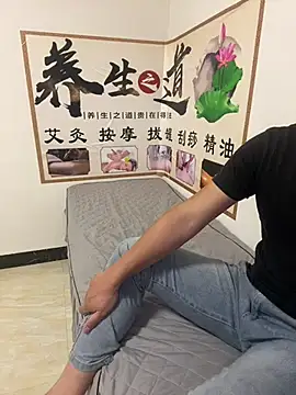 Snapshot of qujing002 chatting on 07-03-26, 01:39 qujing002 online show from 07-03-26, 01:39