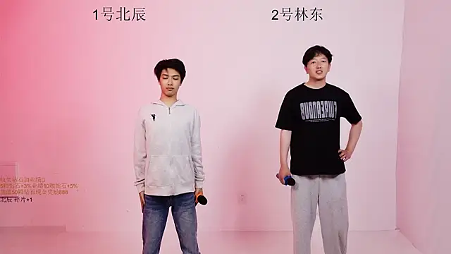 YinLi-Boy online show from 06-28-26, 11:16