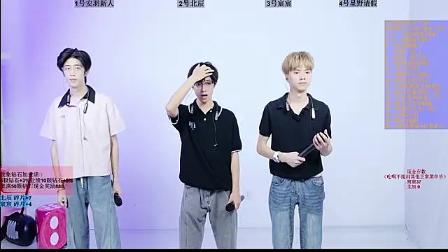 YinLi-Boy online show from 07-19-26, 10:19