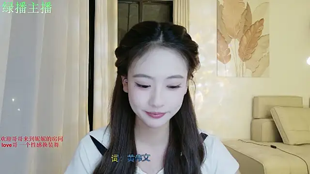 Snapshot of NiNi-999 chatting on 06-27-26, 04:01 NiNi-999 online show from 06-27-26, 04:01