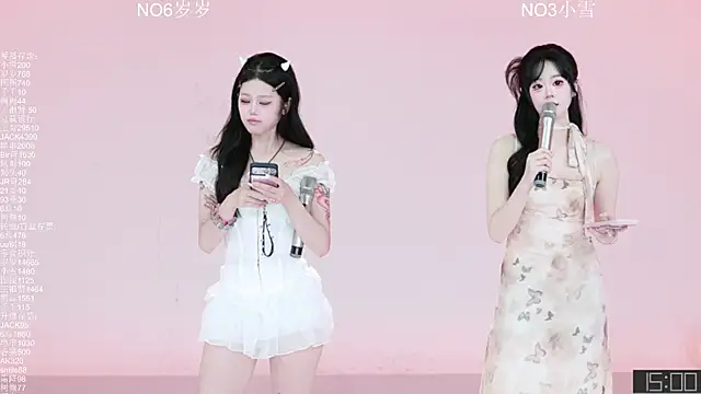 Snapshot of CL-1314 chatting on 07-26-26, 04:31 CL-1314 online show from 07-26-26, 04:31