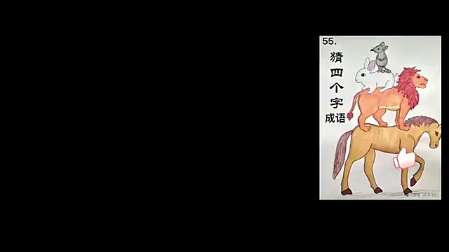 Ts--001 online show from 07-07-26, 06:47