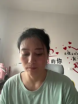 Snapshot of suyabb chatting on 06-21-26, 10:34 suyabb online show from 06-21-26, 10:34