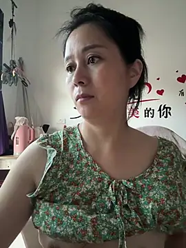 Snapshot of suyabb chatting on 07-21-26, 10:56 suyabb online show from 07-21-26, 10:56