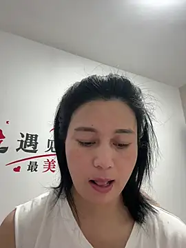 Snapshot of suyabb chatting on 07-28-26, 09:58 suyabb online show from 07-28-26, 09:58