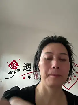Snapshot of suyabb chatting on 08-01-26, 11:58 suyabb online show from 08-01-26, 11:58