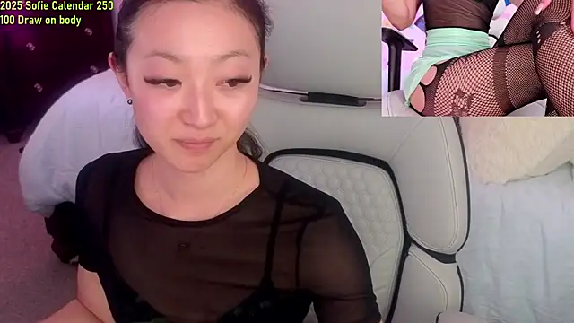 Snapshot of MySweetSofie chatting on 02-19-25, 01:40 MySweetSofie online show from 02-19-25, 01:40