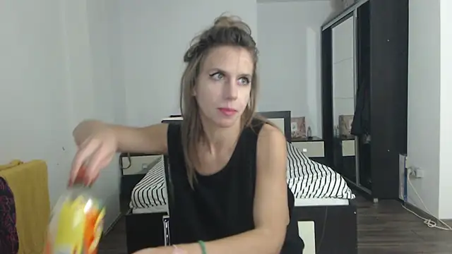 Snapshot of DedeSibel chatting on 01-28-25, 05:46 DedeSibel online show from 01-28-25, 05:46