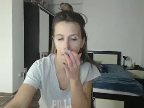 Snapshot of DedeSibel chatting on 02-11-25, 07:05 DedeSibel online show from 02-11-25, 07:05