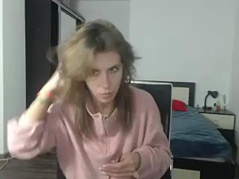 Snapshot of DedeSibel chatting on 02-19-25, 04:11 DedeSibel online show from 02-19-25, 04:11